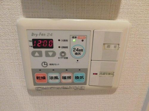 プレサンス名古屋駅前グランヴィルのその他画像