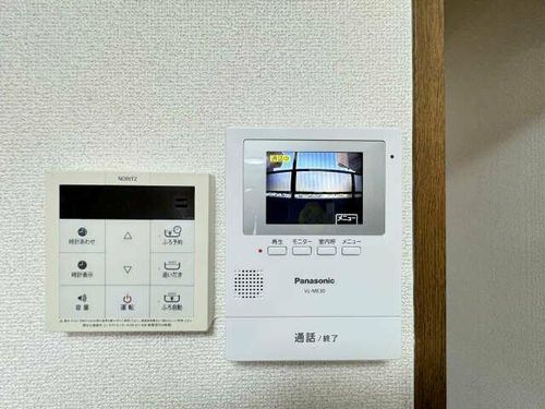 イゾラグランデのその他画像