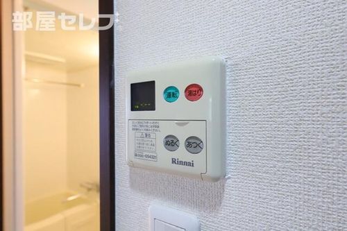 アーデン上社504のその他画像