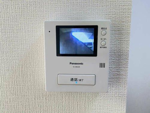 加藤マンションのその他画像