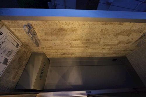 ハーモニーテラス松園の内装