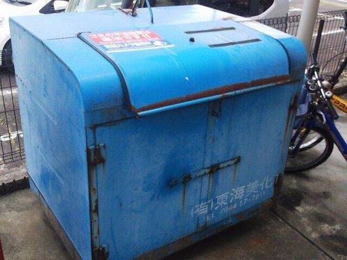 レオパレス幸田C103のその他画像