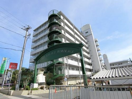 グランドパレス君影の外観