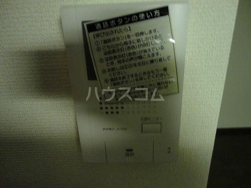 Du四条のその他画像