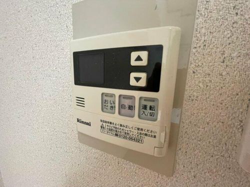 シティハイツ舞子のその他画像