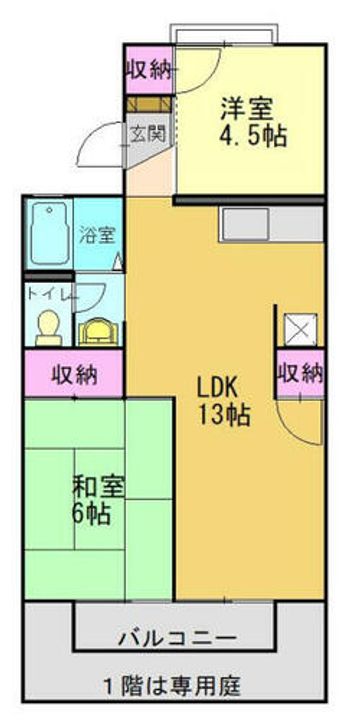 クレアール高砂203の間取り
