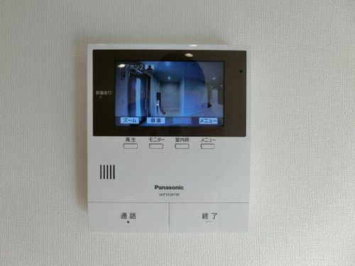 アレグリアⅡ105のその他画像