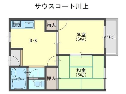 サウスコート川上203の間取り