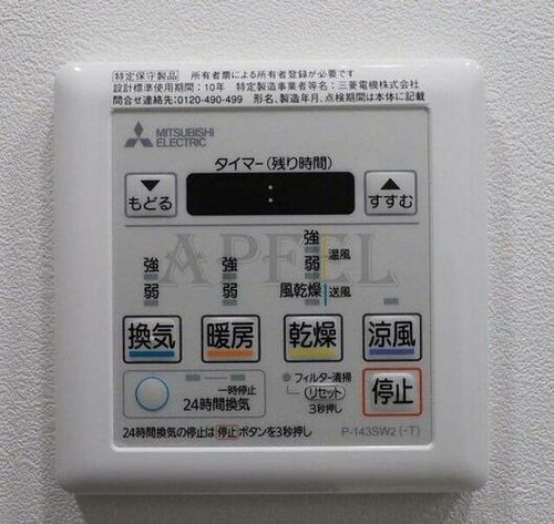 BPRレジデンス大阪本町Qのその他画像
