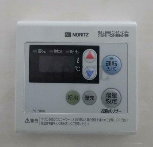 BPRレジデンス大阪本町Qのその他画像