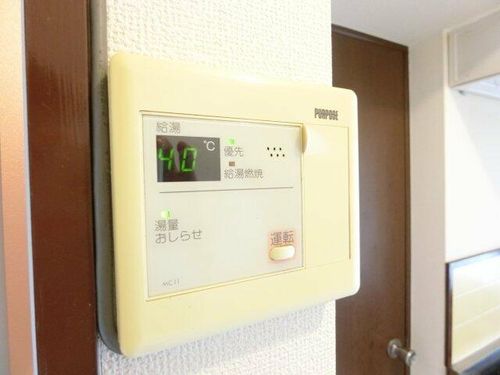 コスモハイツエコーのその他画像