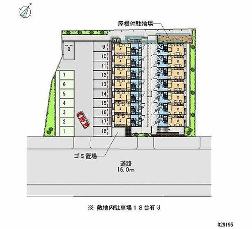 レオパレスプラムヒルズのその他画像