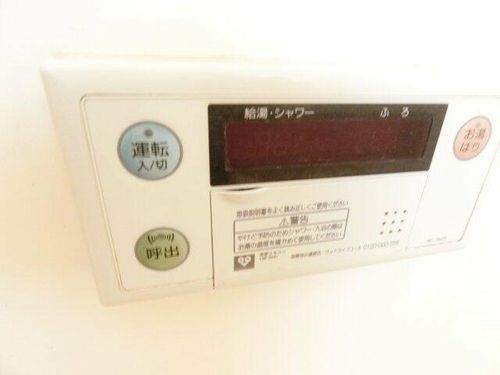 シャトー・ド・イワネ17号館の風呂