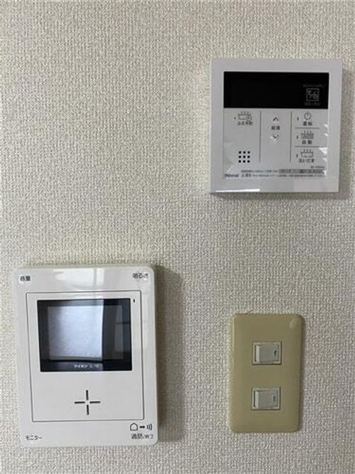 マーサーハイツ202のその他画像