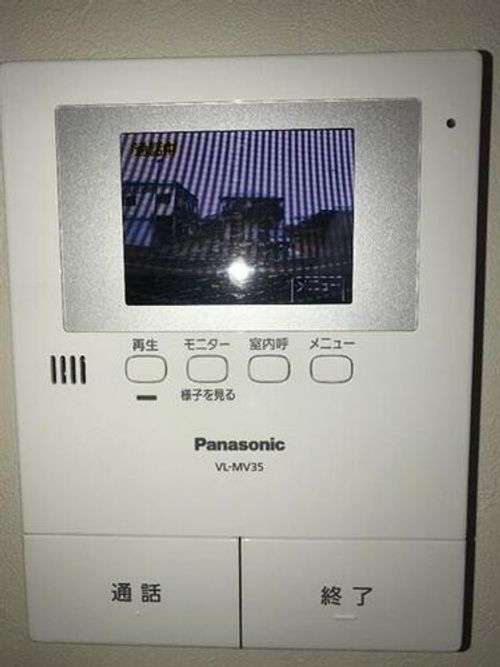 ラフィネスのその他画像