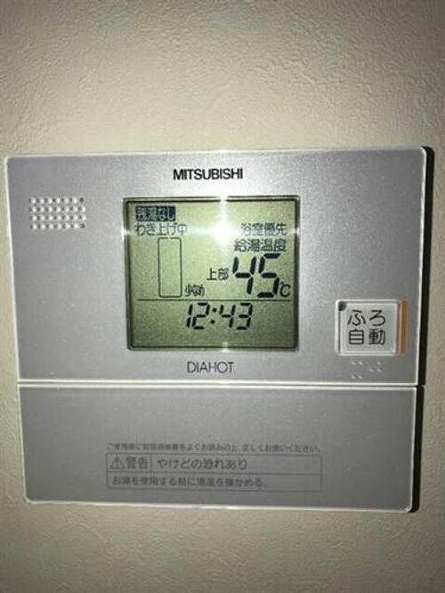 ラフィネスのその他画像