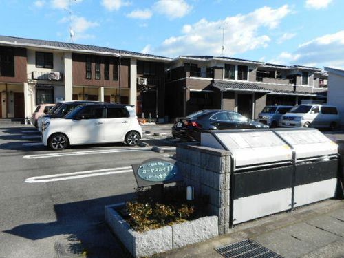 カーサスカイⅠのその他画像