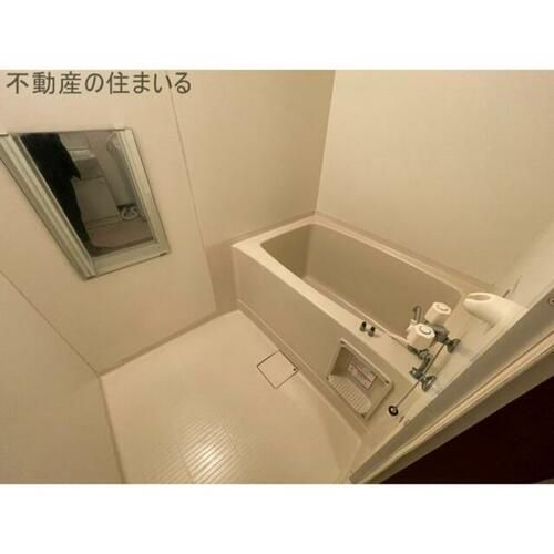 グランデ川沿の風呂