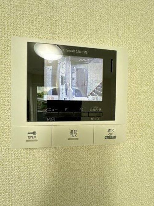 エルミタージュ久後崎のその他画像