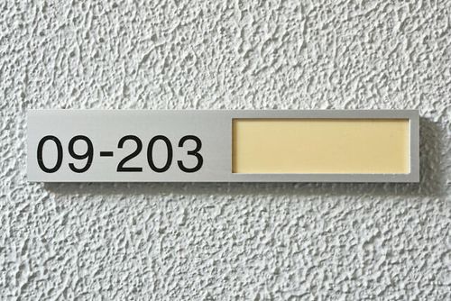 URもりつね0090203の玄関