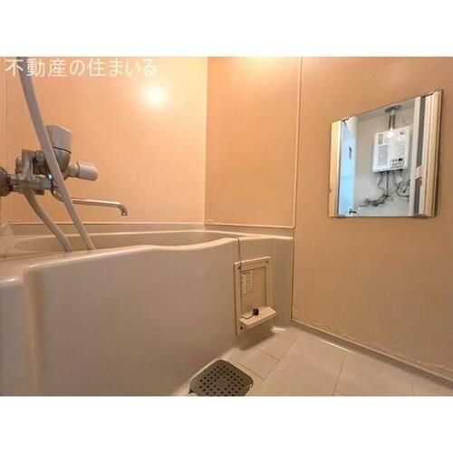 プラザイン川沿の風呂