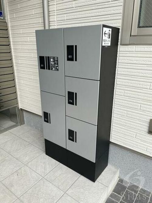 Ateliell Bodaiのその他画像