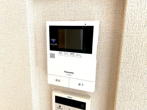 メゾン パルクスのその他画像