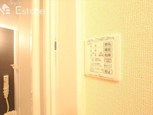 Piacereのその他画像