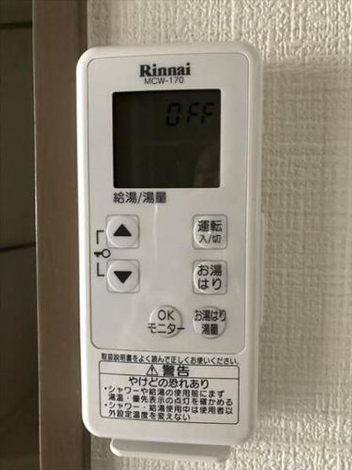 シャルマン明美の里のその他画像