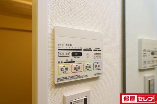 プリシェール黄金のその他画像