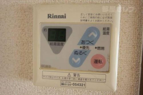 シティーガーデン善進本町405のその他画像