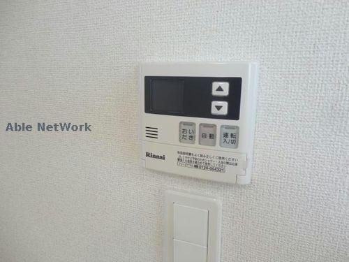ラ・リベルタのその他画像