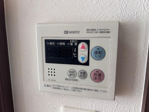 大阪府豊中市曽根東町5丁目(マンション)の賃貸物件のその他画像