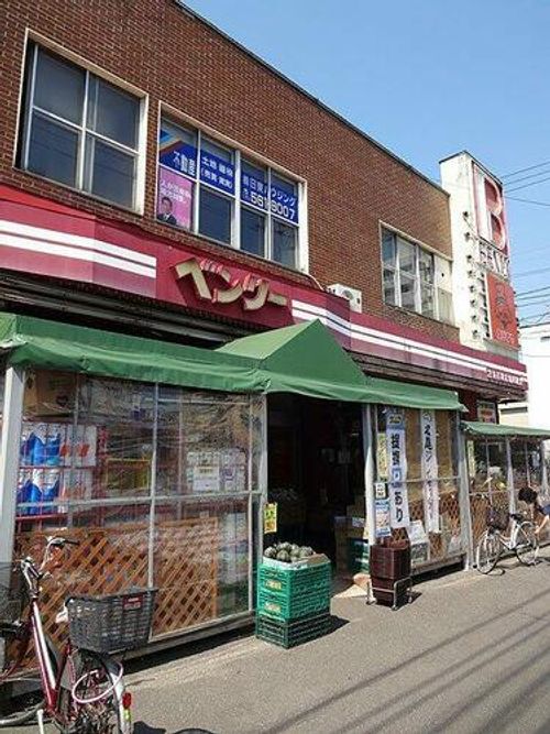 クリオ山鼻南壱番館の周辺