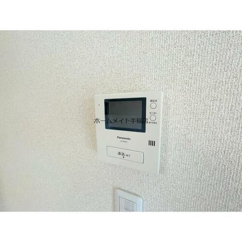 北海道札幌市手稲区前田九条14丁目(アパート)の賃貸物件のその他画像