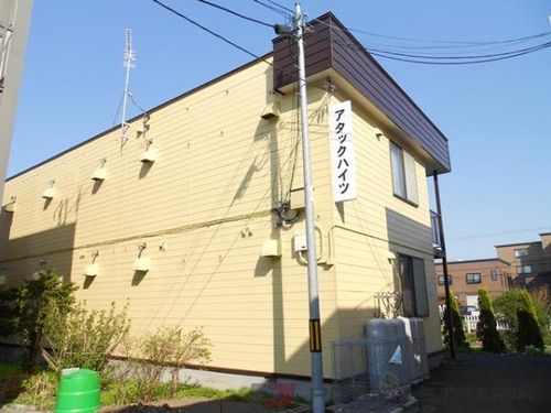 アタックハイツのその他画像