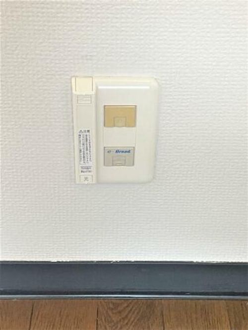 北海道札幌市手稲区前田八条15丁目(マンション)の賃貸物件のその他画像