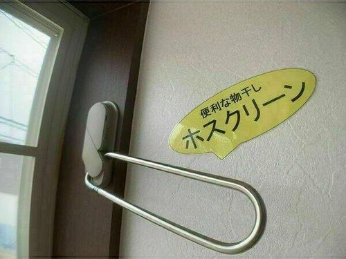 シェリールミニ B棟B-111のその他画像