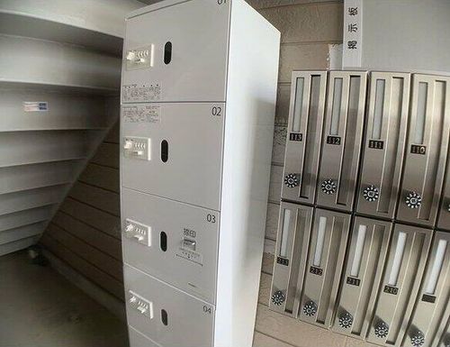 シェリールミニ B棟B-111のその他画像