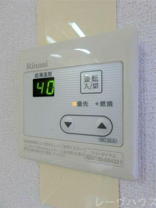 福岡県福岡市中央区舞鶴1丁目(マンション)の賃貸物件のその他画像