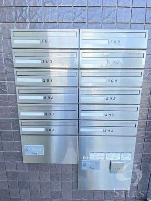 パストラル スプリングのその他画像