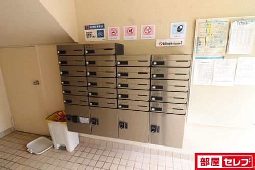 ジュネス21302のその他画像