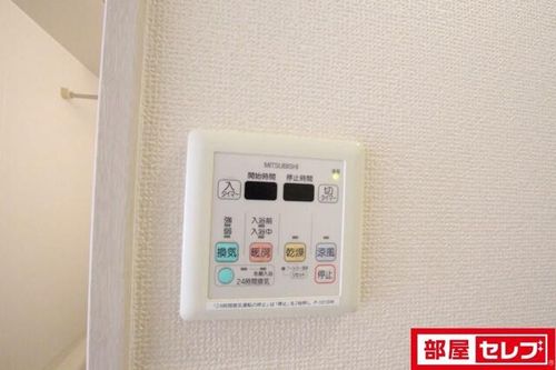 ルイナス203のその他画像