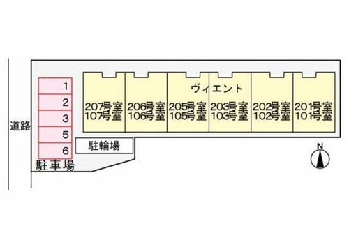 ヴィエントのその他画像
