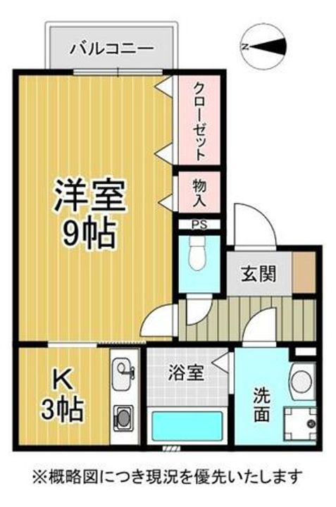 あかりやの間取り