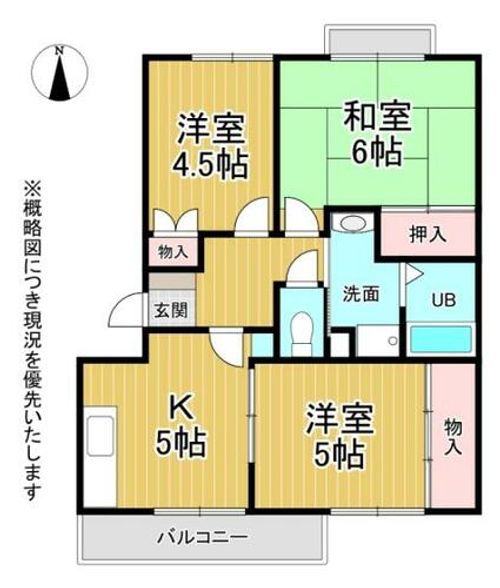 ハピネス A棟の間取り