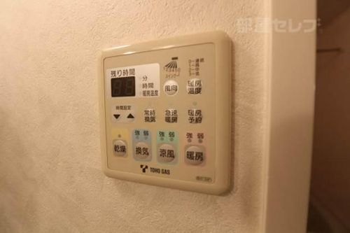 アルフィーレ新栄0502のその他画像