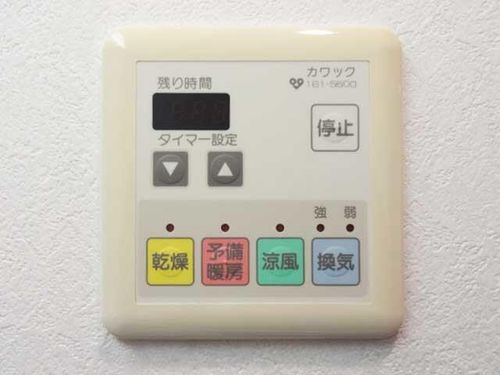 ノルデンタワー新大阪アネックスのその他画像