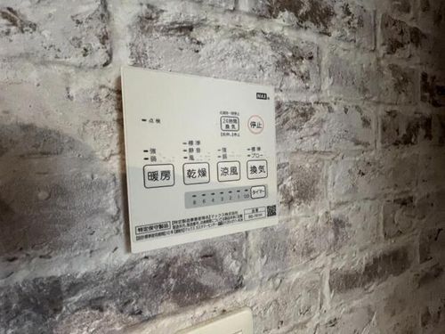 北海道札幌市中央区南六条西14丁目(マンション)の賃貸物件のその他画像