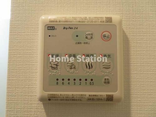 大阪府大阪市福島区玉川4丁目(マンション)の賃貸物件のその他画像